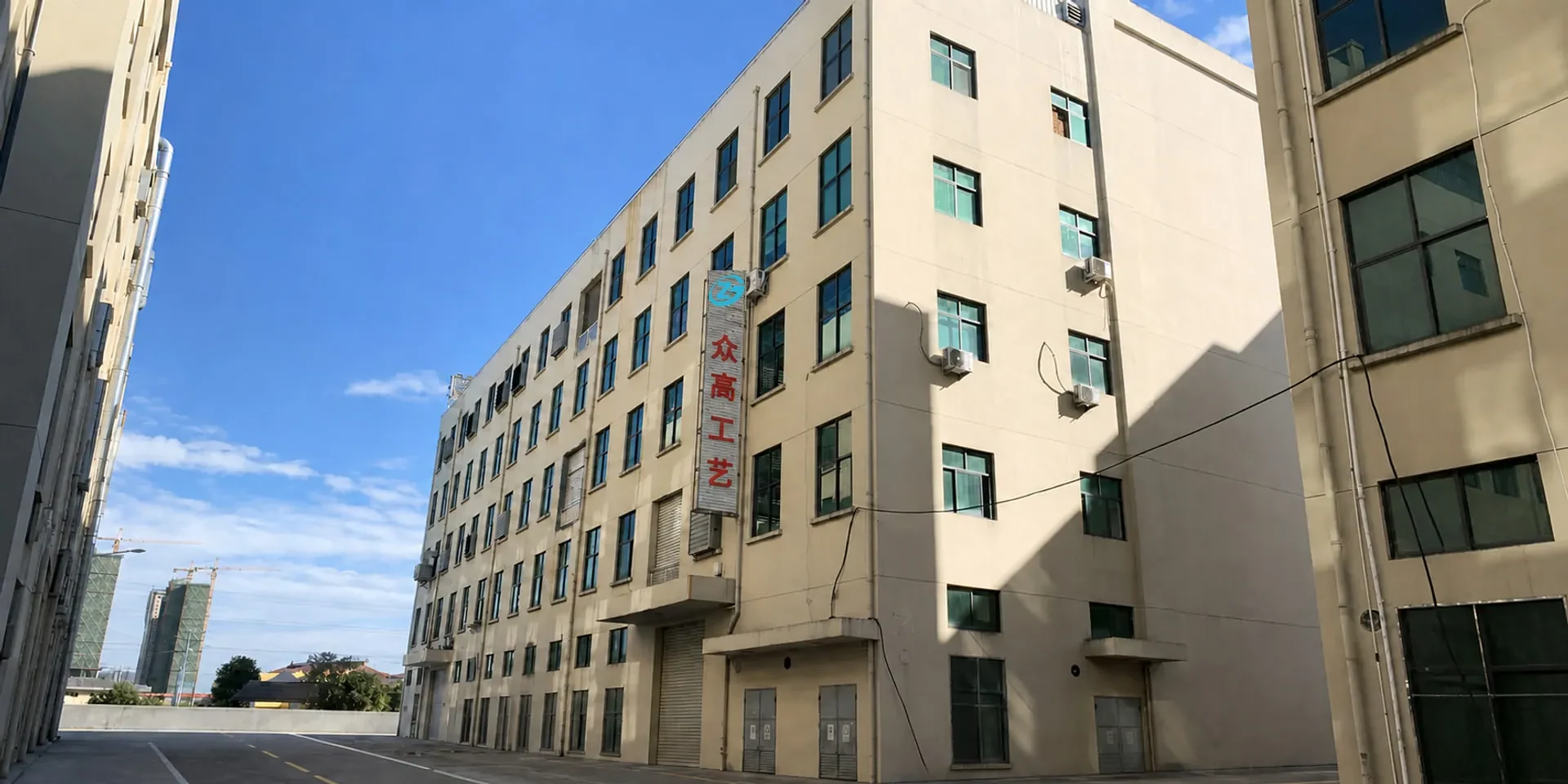 Factory building and production facility for custom bags