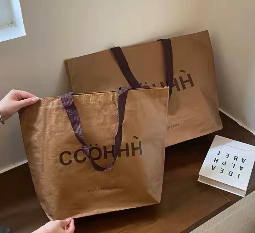 PP Woven shopping bag