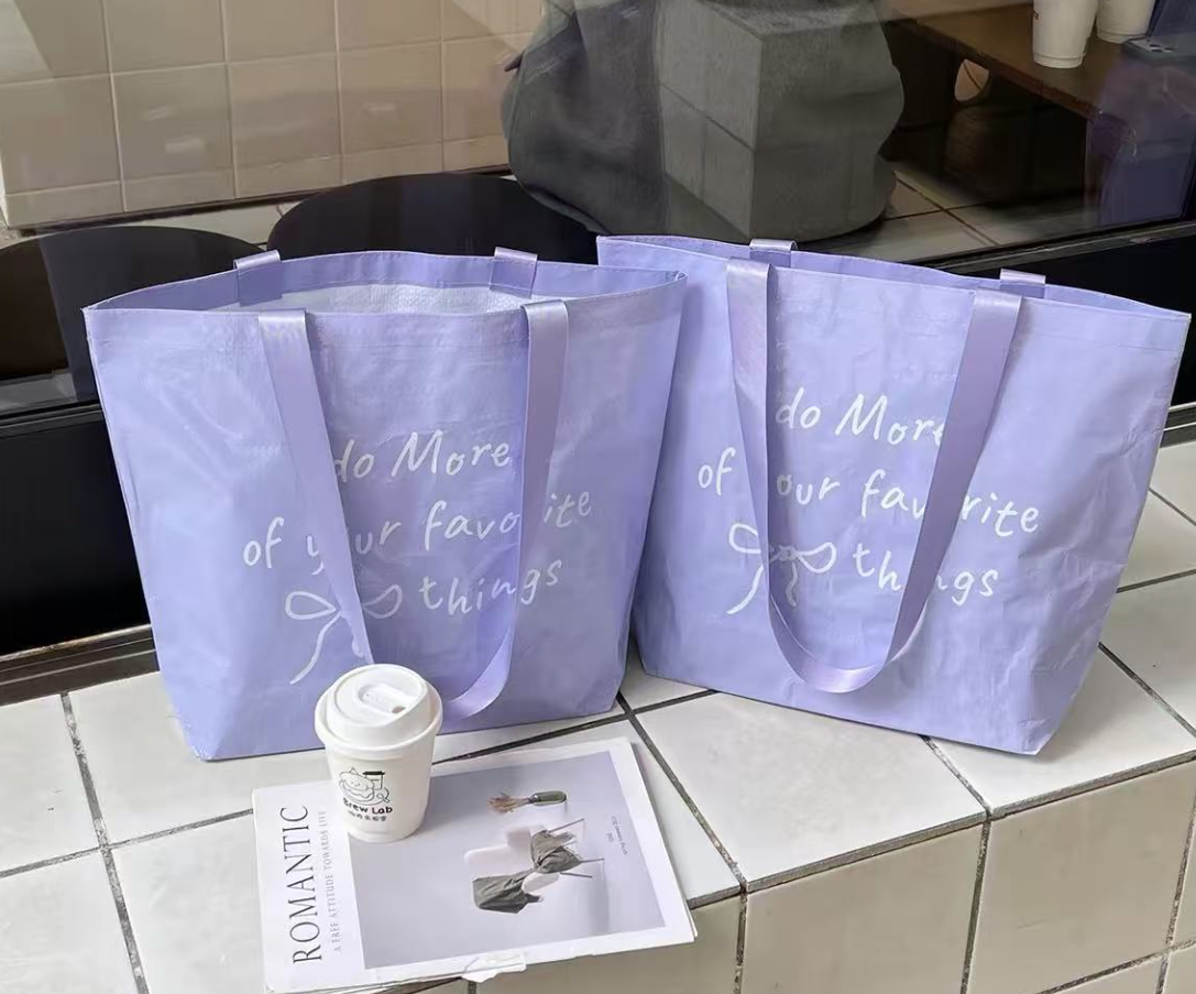 PP Woven shopping bag