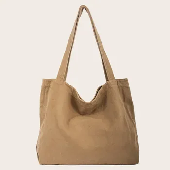 Custom Canvas Shopping Bag ZG20250930A28