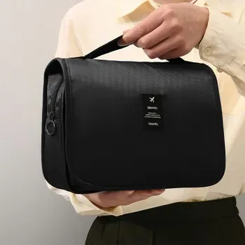 Custom Nylon Cosmetic Bag ZG20240509A2