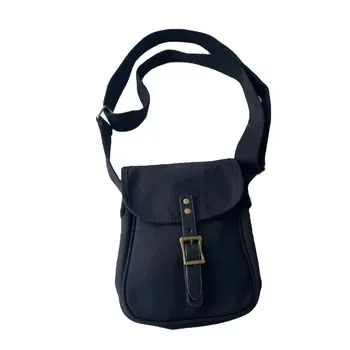 Custom Canvas Crossbody Bag ZG20251030A18