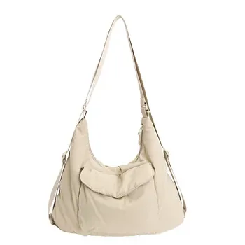 Large Nylon Shopping Handbag