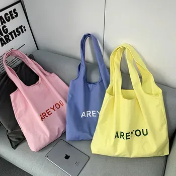 Custom Cotton Canvas Grocery Tote ZG20250703M4
