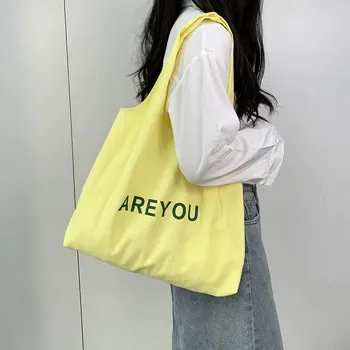 Custom Cotton Canvas Grocery Tote ZG20250703M4