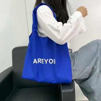 Custom Cotton Canvas Grocery Tote ZG20250703M4