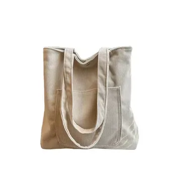 Large Corduroy Shoulder Tote