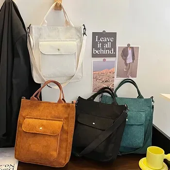 Custom Corduroy Shopping Tote ZG20230209M8