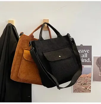 Custom Corduroy Shopping Tote ZG20230209M8