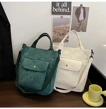 Custom Corduroy Shopping Tote ZG20230209M8