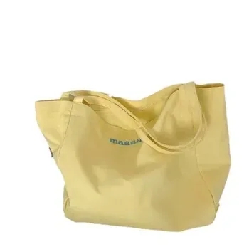 Custom Cotton Canvas Shopping Tote ZG20241029M3