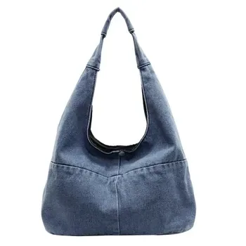 Custom Denim Crossbody Bag ZG20250820A8