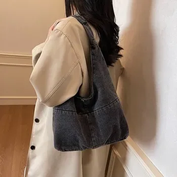 Custom Denim Crossbody Bag ZG20250820A8