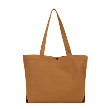 Custom Canvas Shopping Bag ZG20251020A5