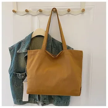Custom Canvas Shopping Bag ZG20251020A5