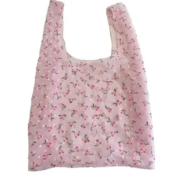 Custom Organza Shopping Bag