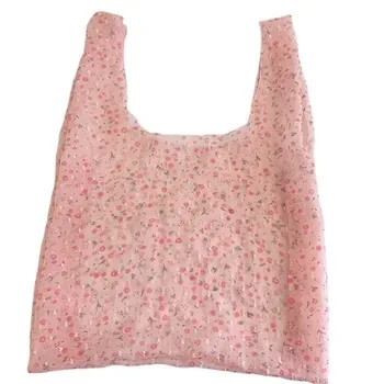 Custom Organza Shopping Bag