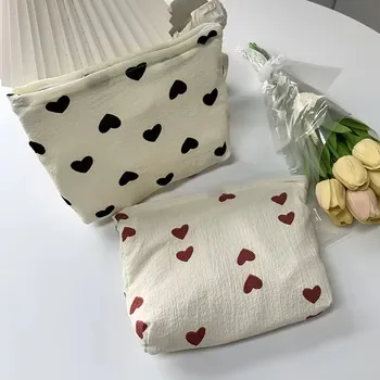Custom Zippered Canvas Makeup Pouch