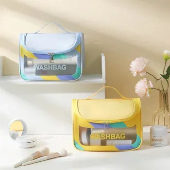 Custom PVC Cosmetic Bag ZG20250207M7