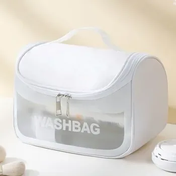 Custom PVC Cosmetic Bag ZG20250207M7