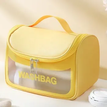 Custom PVC Cosmetic Bag ZG20250207M7