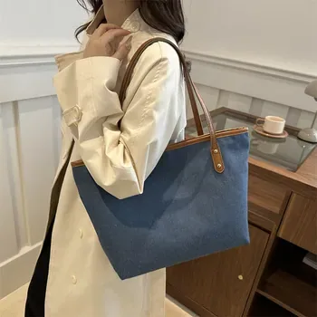 Custom PU Shopping Tote