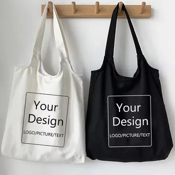 Black Cotton Canvas DIY Shopping Tote