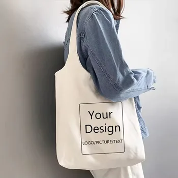 Black Cotton Canvas DIY Shopping Tote