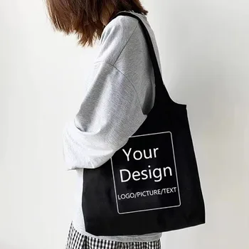 Black Cotton Canvas DIY Shopping Tote