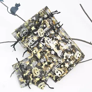 Custom Black Polyester Drawstring Bag