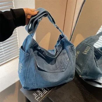 Custom Denim Shopping Tote ZG20260205A5