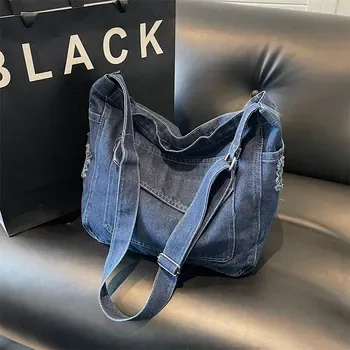 Custom Denim Shopping Tote ZG20260205A5