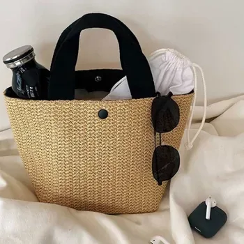 Custom Straw Beach Tote
