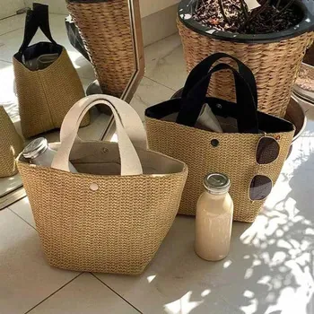 Custom Straw Beach Tote