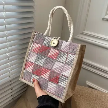 Custom Jute Shopping Bag