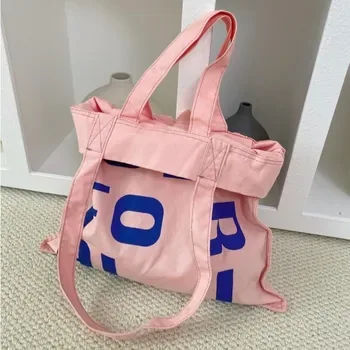 Custom Canvas Grocery Tote