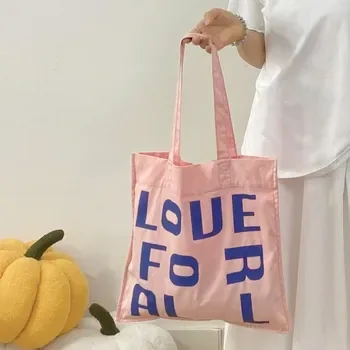 Custom Canvas Grocery Tote