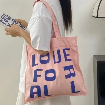 Custom Canvas Grocery Tote