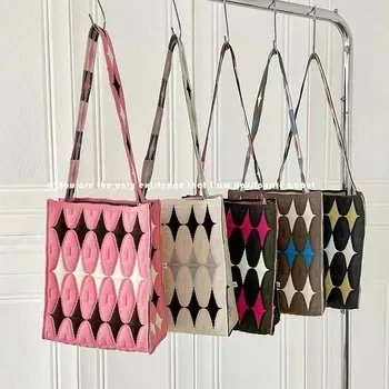 Custom knitted fabric Crossbody Bag