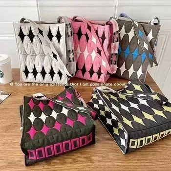 Custom knitted fabric Crossbody Bag