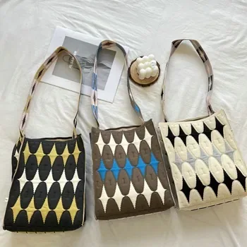 Custom knitted fabric Crossbody Bag