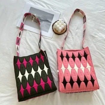 Custom knitted fabric Crossbody Bag