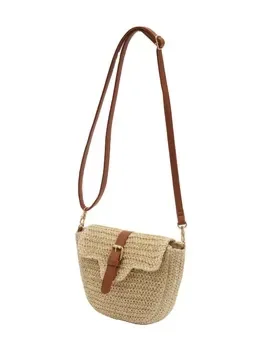 Custom Crossbody Bag