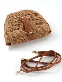 Custom Crossbody Bag