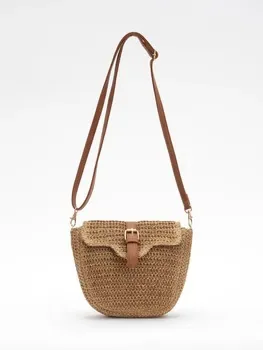 Custom Crossbody Bag