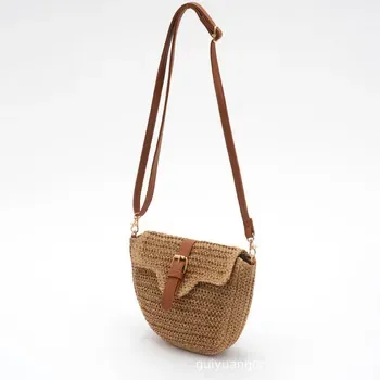 Custom Crossbody Bag