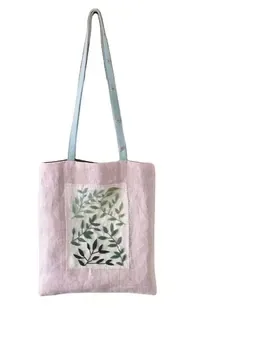 Custom Canvas Shopping Bag ZG20251126A6
