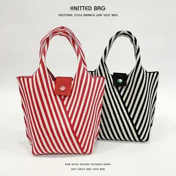 Custom Striped knitted fabric Shopping Tote