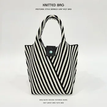 Custom Striped knitted fabric Shopping Tote