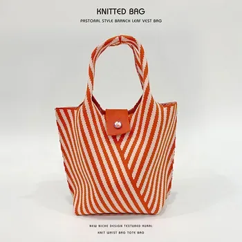 Custom Striped knitted fabric Shopping Tote